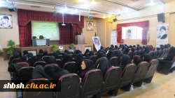 گردهمایی دانشجویان کارشناسی ارشد, کارشناس ناپیوسته و مهارت آموزان ماده 28 به مناسبت هفته سرامدی اموزش