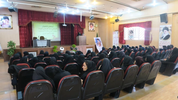 گردهمایی دانشجویان کارشناسی ارشد, کارشناس ناپیوسته و مهارت آموزان ماده 28 به مناسبت هفته سرامدی اموزش