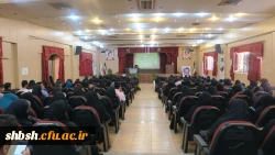 گردهمایی دانشجویان کارشناسی ارشد, کارشناس ناپیوسته و مهارت آموزان ماده 28 به مناسبت هفته سرامدی اموزش