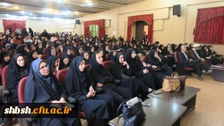 گردهمایی دانشجویان کارشناسی ارشد, کارشناس ناپیوسته و مهارت آموزان ماده 28 به مناسبت هفته سرامدی اموزش