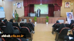 گردهمایی دانشجویان کارشناسی ارشد, کارشناس ناپیوسته و مهارت آموزان ماده 28 به مناسبت هفته سرامدی اموزش