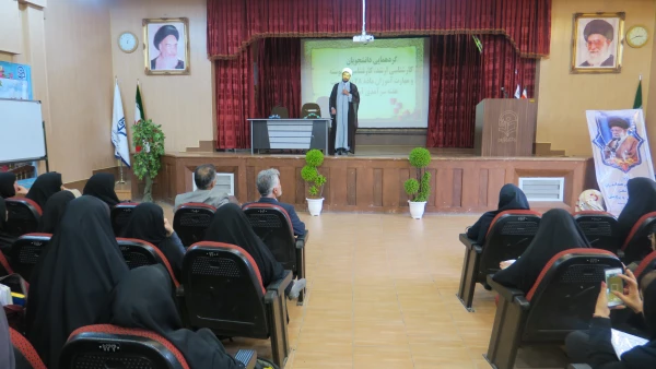 گردهمایی دانشجویان کارشناسی ارشد, کارشناس ناپیوسته و مهارت آموزان ماده 28 به مناسبت هفته سرامدی اموزش