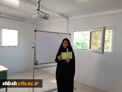 برگزاری کارگاه آموزش علوم با رویکرد کاوشگری(IBSE)