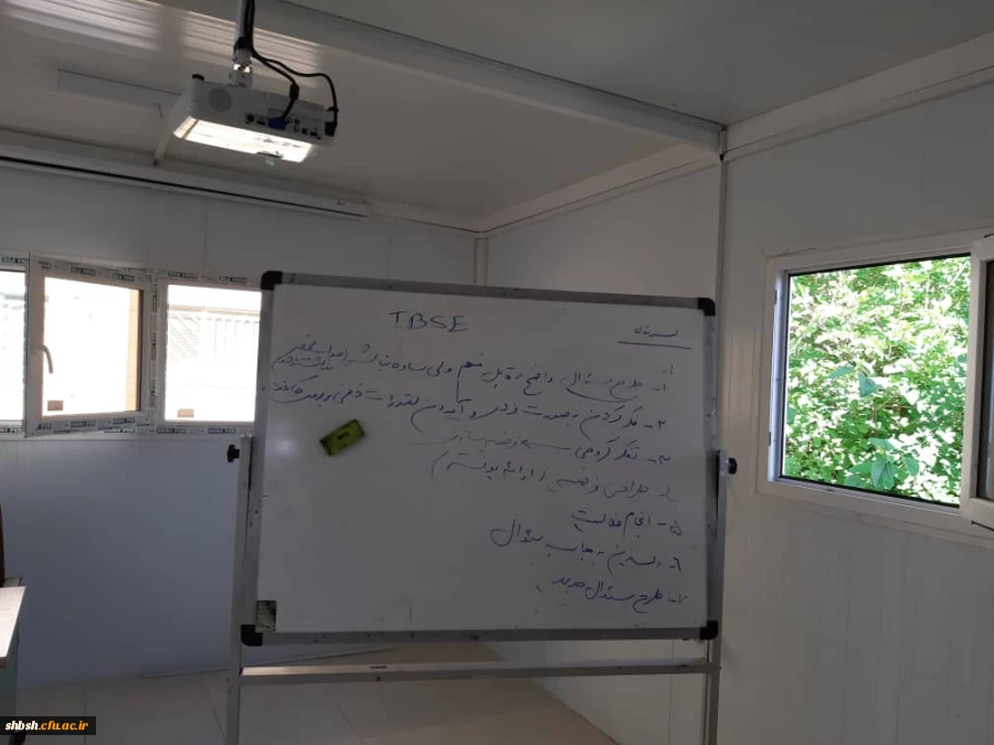 برگزاری کارگاه آموزش علوم با رویکرد کاوشگری(IBSE)