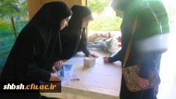 اولین همایش نومعلمان دانشگاه فرهنگیان فارس(خواهران)