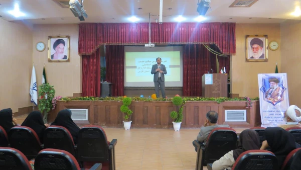 اولین همایش نومعلمان دانشگاه فرهنگیان فارس(خواهران)