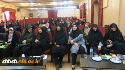 اولین همایش نومعلمان دانشگاه فرهنگیان فارس(خواهران)