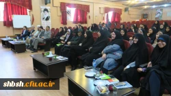 اولین همایش نومعلمان دانشگاه فرهنگیان فارس(خواهران)