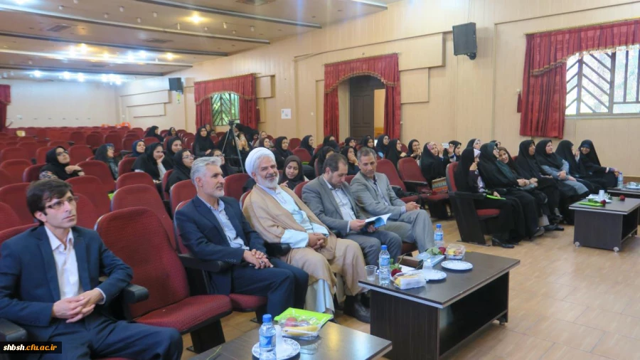 اولین همایش نومعلمان دانشگاه فرهنگیان فارس(خواهران)