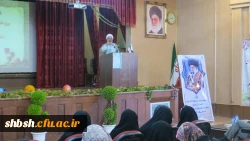 اولین همایش نومعلمان دانشگاه فرهنگیان فارس(خواهران)