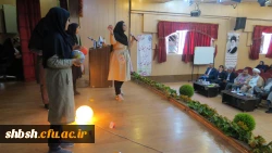 اولین همایش نومعلمان دانشگاه فرهنگیان فارس(خواهران)