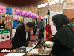 بازدید دکتر نجفی مدیر کل آموزش و پرورش استان فارس از غرفه دانشگاه فرهنگیان