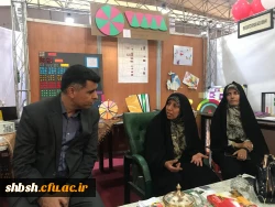 حضور مسئولین دانشگاه فرهنگیان فارس در غرفه دانشگاه فرهنگیان