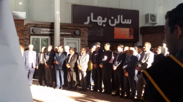 افتتاحیه نخستین نمایشگاه تخصصی آموزش، خدمات و صنایع وابسته