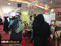 حضور دانشگاه فرهنگیان فارس در نخستین نمایشگاه تخصصی آموزش، خدمات و صنایع وابسته