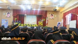 جشن دانش آموختگی دانشجومعلمان ورودی 94 پردیس شهید باهنر فارس برگزار شد