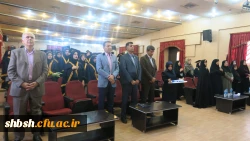 جشن دانش آموختگی دانشجومعلمان ورودی 94 پردیس شهید باهنر فارس برگزار شد