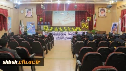 جشن دانش آموختگی دانشجومعلمان ورودی 94 پردیس شهید باهنر فارس برگزار شد