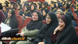 جشن دانش آموختگی دانشجومعلمان ورودی 94 پردیس شهید باهنر فارس برگزار شد