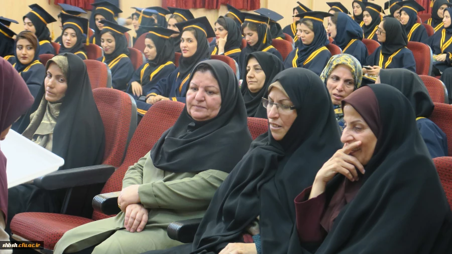 جشن دانش آموختگی دانشجومعلمان ورودی 94 پردیس شهید باهنر فارس برگزار شد