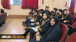 جشن دانش آموختگی دانشجومعلمان ورودی 94 پردیس شهید باهنر فارس برگزار شد