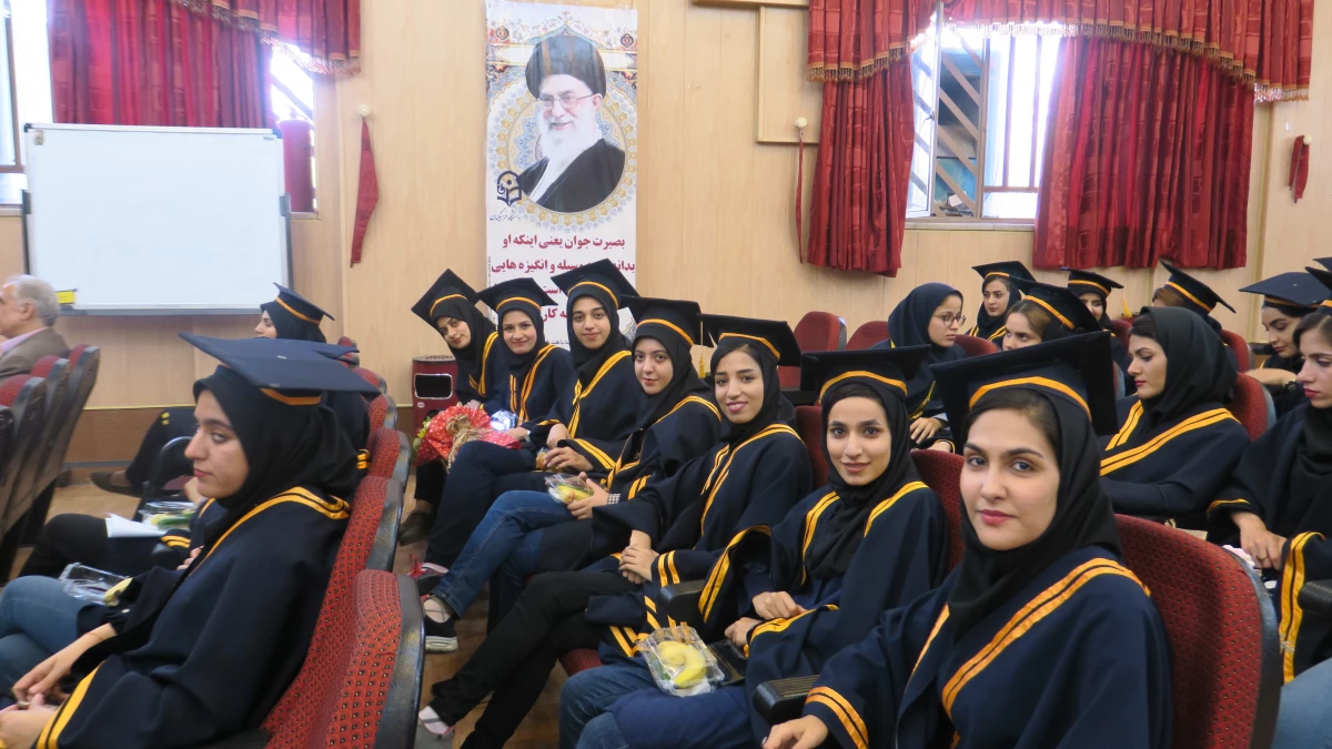 جشن دانش آموختگی دانشجومعلمان ورودی 94 پردیس شهید باهنر فارس برگزار شد