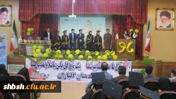 جشن دانش آموختگی دانشجومعلمان ورودی 94 پردیس شهید باهنر فارس برگزار شد