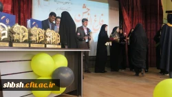 جشن دانش آموختگی دانشجومعلمان ورودی 94 پردیس شهید باهنر فارس برگزار شد