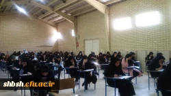 گزارش برگزاری امتحانات نیمسال دوم 98-97
