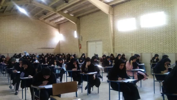 گزارش برگزاری امتحانات نیمسال دوم 98-97