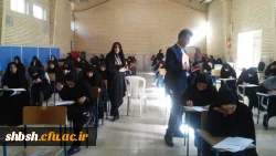 گزارش برگزاری امتحانات نیمسال دوم 98-97