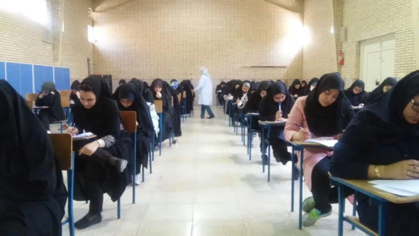 گزارش برگزاری امتحانات نیمسال دوم 98-97