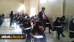 گزارش برگزاری امتحانات نیمسال دوم 98-97