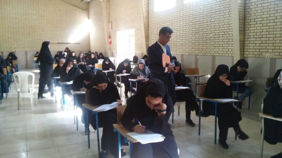 گزارش برگزاری امتحانات نیمسال دوم 98-97