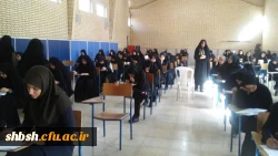 گزارش برگزاری امتحانات نیمسال دوم 98-97