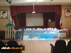 اولین روز برگزاری بیست و نهمین جشنواره فرهنگی (تئاتر و سرود ) دانشگاه فرهنگیان