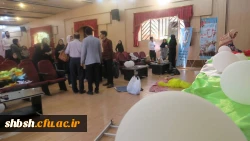 اولین روز برگزاری بیست و نهمین جشنواره فرهنگی (تئاتر و سرود ) دانشگاه فرهنگیان