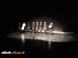 دومین روز برگزاری بیست و نهمین جشنواره فرهنگی دانشجومعلمان دانشگاه فرهنگیان بخش هنرهای گروهی تئاتر و سرود