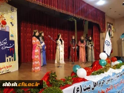 دومین روز برگزاری بیست و نهمین جشنواره فرهنگی دانشجومعلمان دانشگاه فرهنگیان بخش هنرهای گروهی تئاتر و سرود