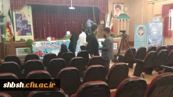 دومین روز برگزاری بیست و نهمین جشنواره فرهنگی دانشجومعلمان دانشگاه فرهنگیان بخش هنرهای گروهی تئاتر و سرود