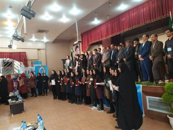 اختتامیه بیست و نهمین دوره مسابقات فرهنگی دانشجومعلمان