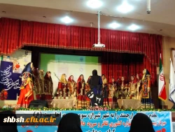 اختتامیه بیست و نهمین دوره مسابقات فرهنگی دانشجومعلمان