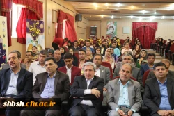 اختتامیه بیست و نهمین دوره مسابقات فرهنگی دانشجومعلمان