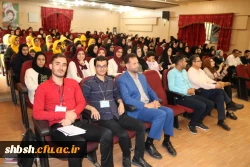 اختتامیه بیست و نهمین دوره مسابقات فرهنگی دانشجومعلمان