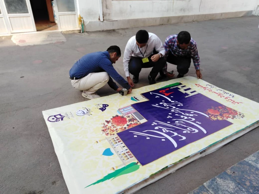 روز اول پذیرش - براداران جشنواره فرهنگی (سرود و تئاتر ) شیراز تیرماه 98