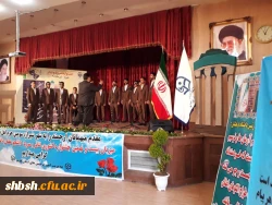 گزارش دومین روز برگزاری جشنواره تئاتر و سرود دانشگاه فرهنگیان بخش برادران - شیراز تیرماه 98