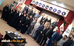 آیین اختتامیه بیست و نهمین جشنواره فرهنگی سرود و تئاتر دانشجو معلمان دانشگاه فرهنگیان کشوربخش برادران