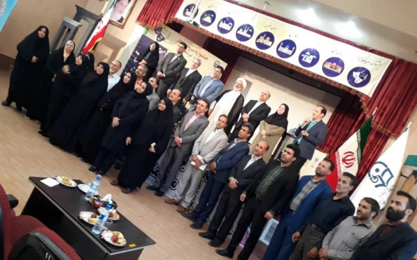 آیین اختتامیه بیست و نهمین جشنواره فرهنگی سرود و تئاتر دانشجو معلمان دانشگاه فرهنگیان کشوربخش برادران