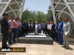 آیین اختتامیه بیست و نهمین جشنواره فرهنگی سرود و تئاتر دانشجو معلمان دانشگاه فرهنگیان کشوربخش برادران