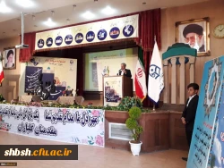 آیین اختتامیه بیست و نهمین جشنواره فرهنگی سرود و تئاتر دانشجو معلمان دانشگاه فرهنگیان کشوربخش برادران